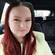 Svetlana 38 Saint Petersburg