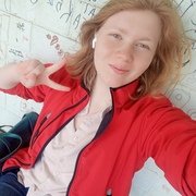 Мария 20 Краснодар