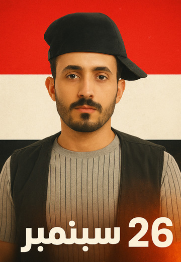 زيد (@y3cs5jnjri) — my photo № 1