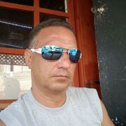 Vit 57 Petah Tikva