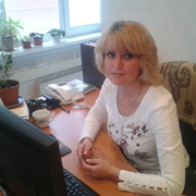 Iryen 59 Minsk