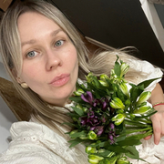 Юлия 41 Брянск