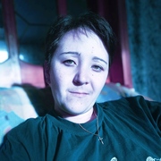 Anna Mysina 29 Yekaterinburg