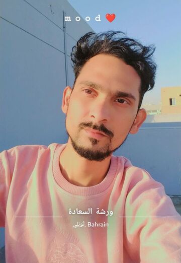 MD imrna (@mdimrna) — my photo № 3