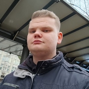 Nico Ecker 25 Stuttgart