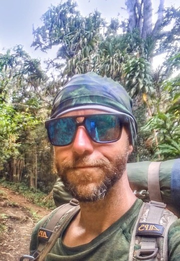 Miguel Harris (@miguelharris) — my photo № 2