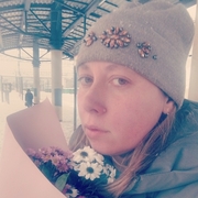Anna 38 Moscow