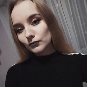 Maryana 26 Yekaterinburg
