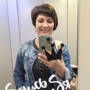 Oksana 54 Novosibirsk