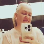 Natalya 57 Krasnodar