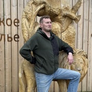 Sergey 45 Ufa