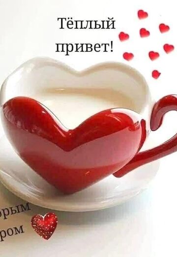 Marina (@marina300847) — my photo № 2