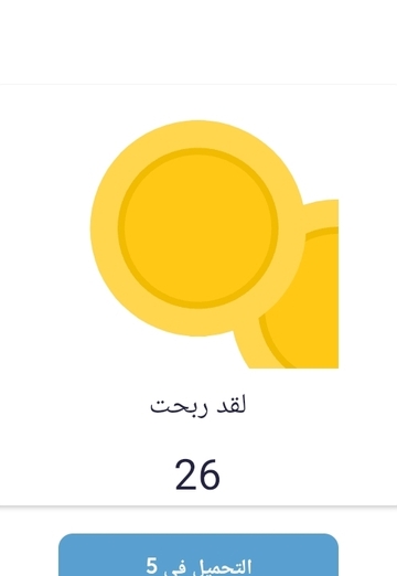 hmood (@hmood11) — my photo № 1