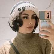 Best name ever 33 Antalya