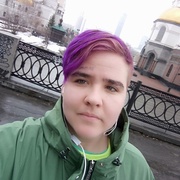 Tatyana 28 Yekaterinburg