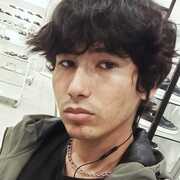 Jeremias 23 Ananindeua