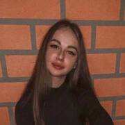 Nadejda 30 Yekaterinburg