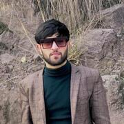 Atif 22 Islamabad