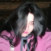 Diana 20 Астрахань