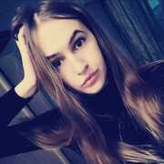 Alisa 33 Munich