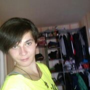 валерия 31 Минск