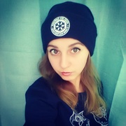 Vika 27 Novosibirsk