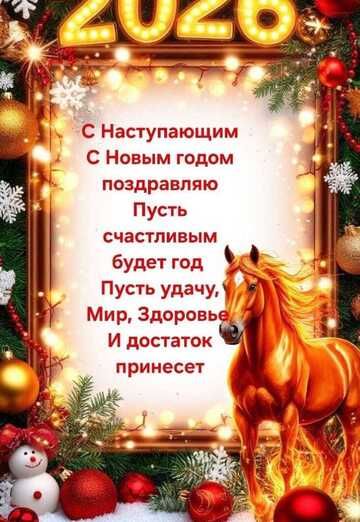 Munaf Hasan (@munafhasan) — my photo № 1