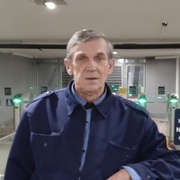 Александр Скакун 66 Москва