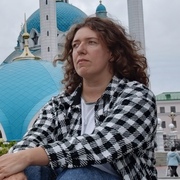 Наталья 40 Краснодар