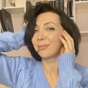 Юлия 41 Краснодар