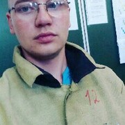 Slava 30 Novosibirsk