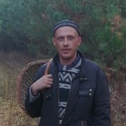 Luchshee imya na svete 39 Rostov-on-don