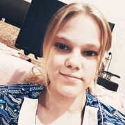 Наталья 26 Саратов