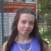 оксана 29 Запорожье