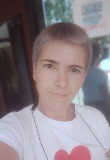 Каролина (@karolina6704) — моя фотография № 1