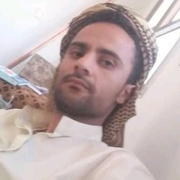 ثقافة حول العالم 35 Sana'a