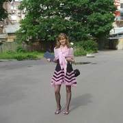 Babydoll 43 Limassol