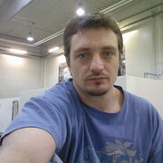 Igor 50 Прага