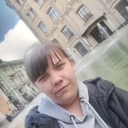 Valentina 25 Yekaterinburg