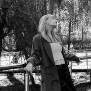 Mary 20 Krasnodar