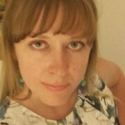 natali 39 Ганновер