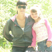 Natali Natali 41 Novosibirsk