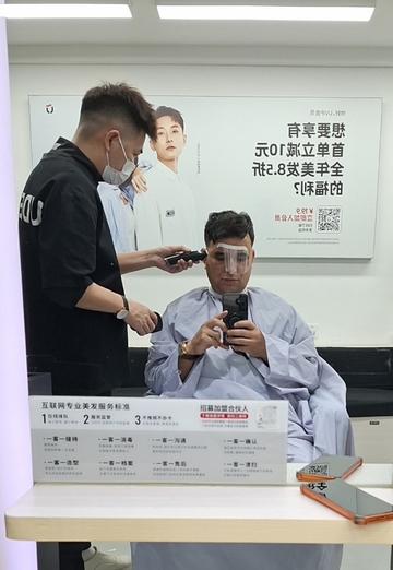 Lazher (@lazher2) — my photo № 1