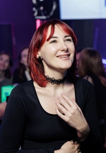 Katarina (@katarina1897) — моя фотография № 3