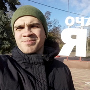 Vyacheslav 27 Mykolaiv