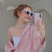 Диана 25 Самара