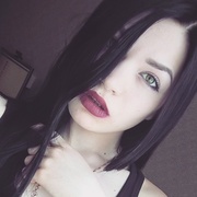 Alyona 28 Yekaterinburg