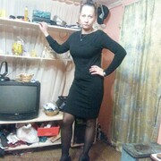 Ирина 51 Ростов-на-Дону