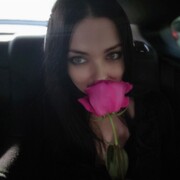 Екатерина 32 Ростов-на-Дону