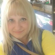 Para 40 Novokuznetsk